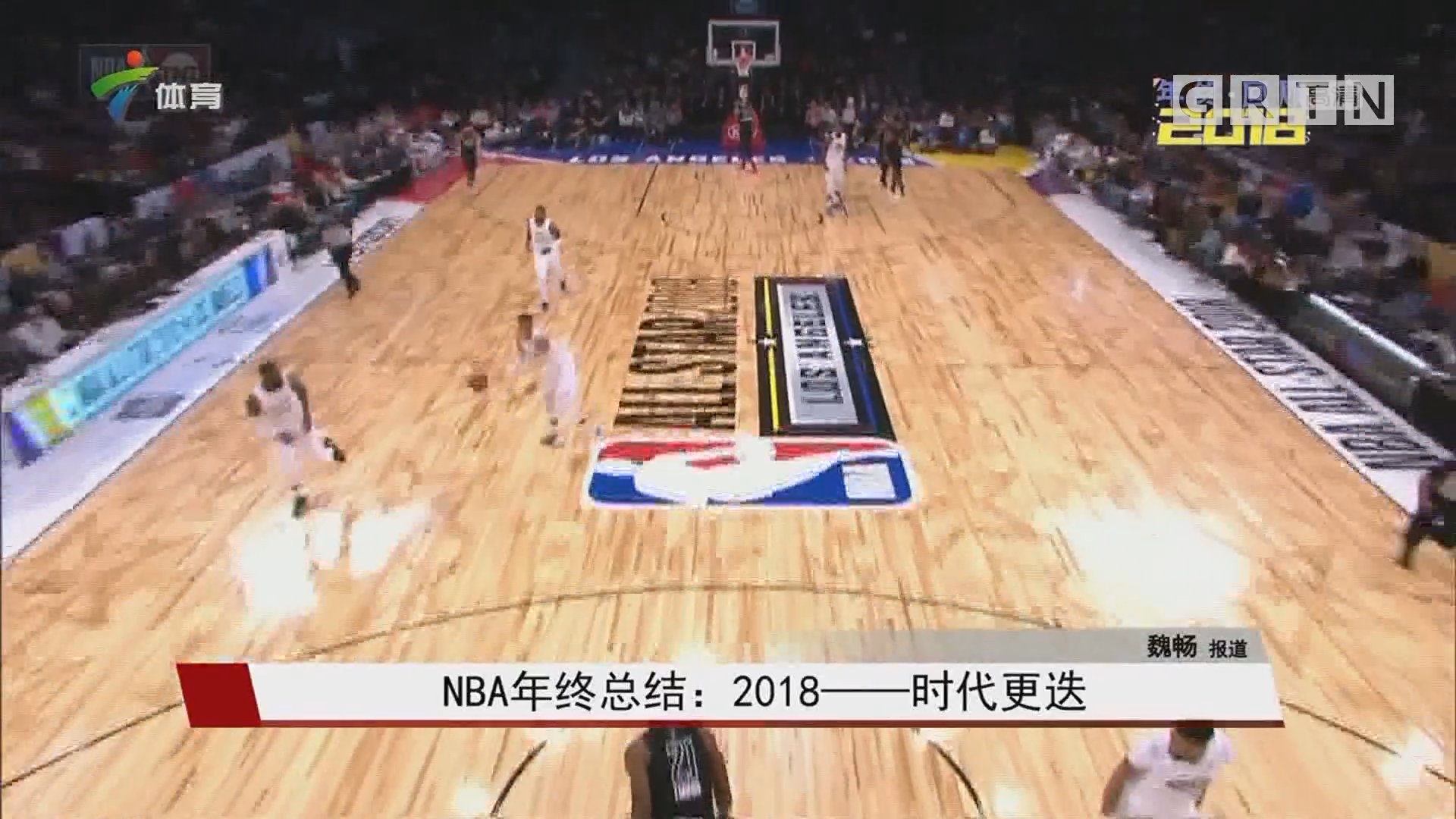 跟队记者：萨56或可出战拉齐奥，普利希奇则需谨慎对待（随队记者：萨56有望出战拉齐奥，普利希奇仍需谨慎评估）