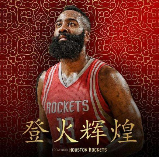 篮球NBA裁判承认关键球判罚存在问题（NBA裁判坦承关键回合判罚出现失误）