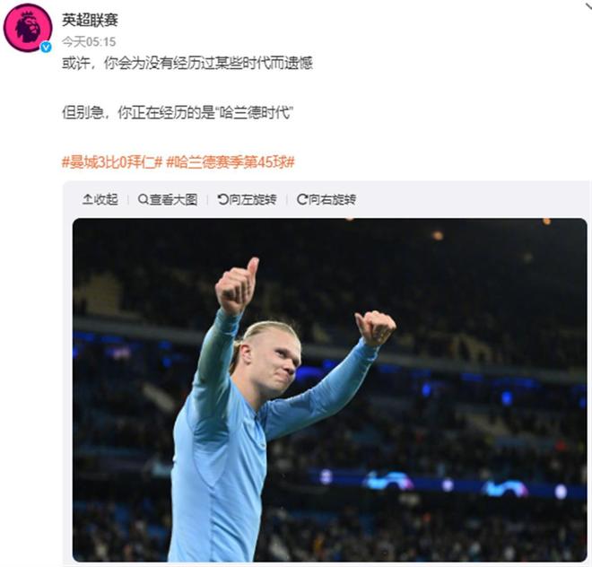 U17亚洲杯正赛名单：中日韩朝在列，缅甸、印度爆冷晋级（U17亚洲杯正赛出炉：中日韩朝齐聚，缅甸与印度爆冷晋级）